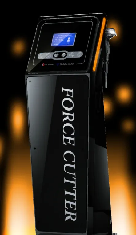 画像：フォースカッター