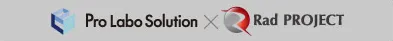 Pro Labo Sulution × Rad PROJECT