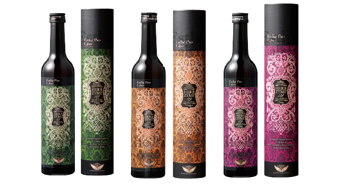 画像：ハーブザイム 113 グランプロ シリーズ