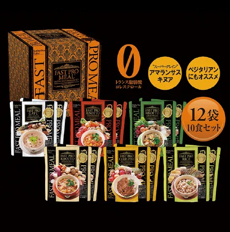 画像：グランプロ 12袋10食セット